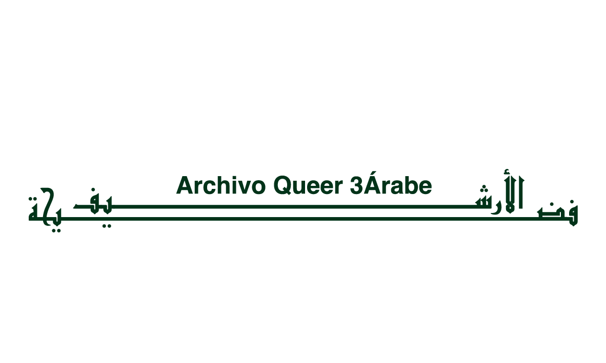 Archivo Queer 3Arabe