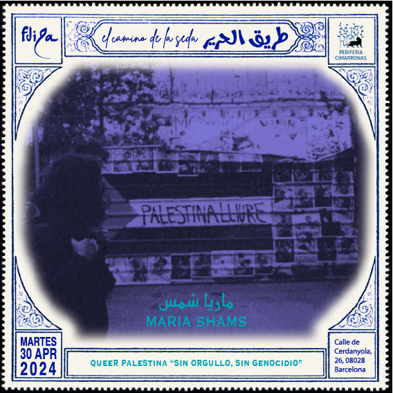 Archivo