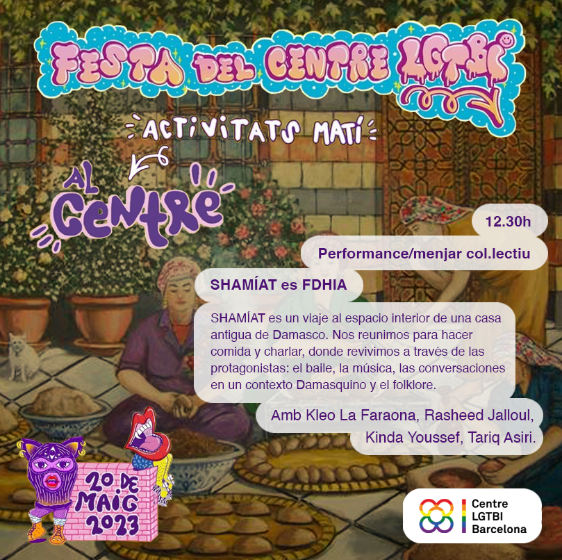 Archivo