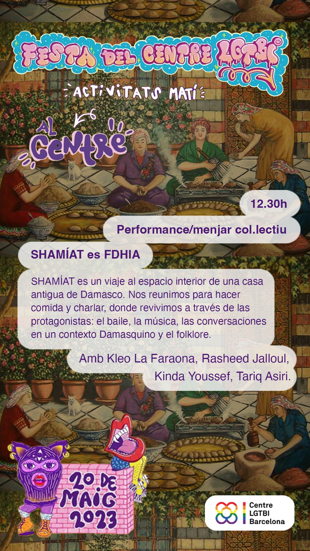 Archivo